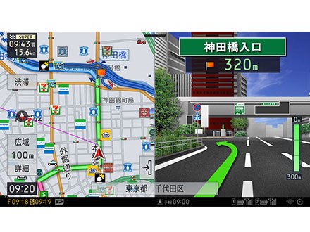 サイバーナビ AVIC-CQ911-DCの製品画像 - 価格.com