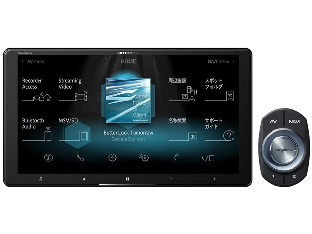 サイバーナビ AVIC-CQ911の製品画像 - 価格.com