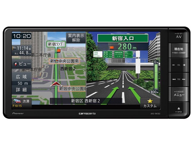 楽ナビ Avic Rw303iiの製品画像 価格 Com