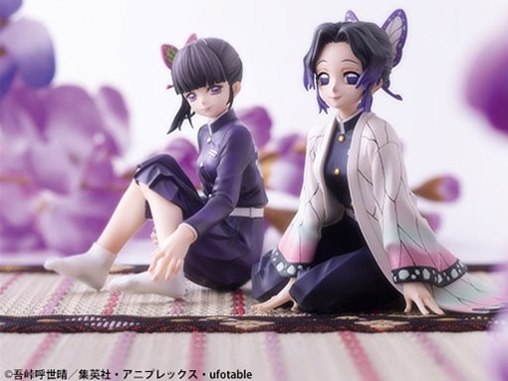 G.E.M.シリーズ 鬼滅の刃 てのひらしのぶさんの製品画像 - 価格.com
