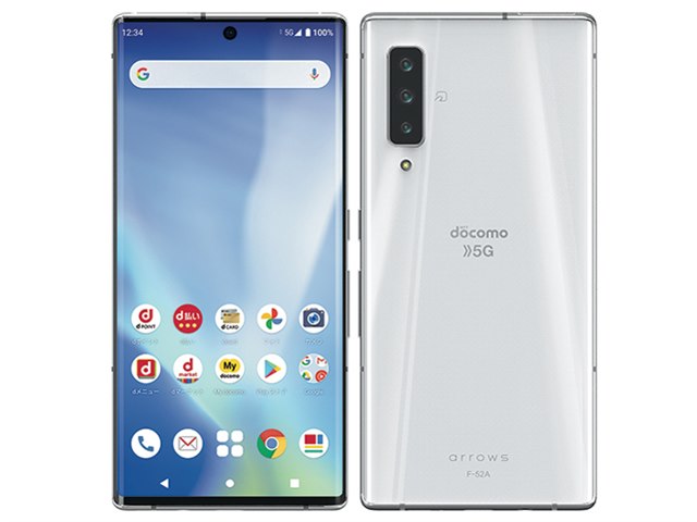 得価本物保証新品 F-52A arrows NX9 ゴールド simフリー可 ドコモ docomo 送料無料 富士通 Android