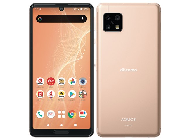 AQUOS sense4 SH-41A docomo [ライトカッパー]の製品画像 - 価格.com