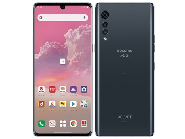 LG VELVET｜価格比較・最新情報 - 価格.comスマートフォン スマートフォン本体