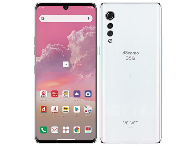 新品　docomo  VELVET  グレー