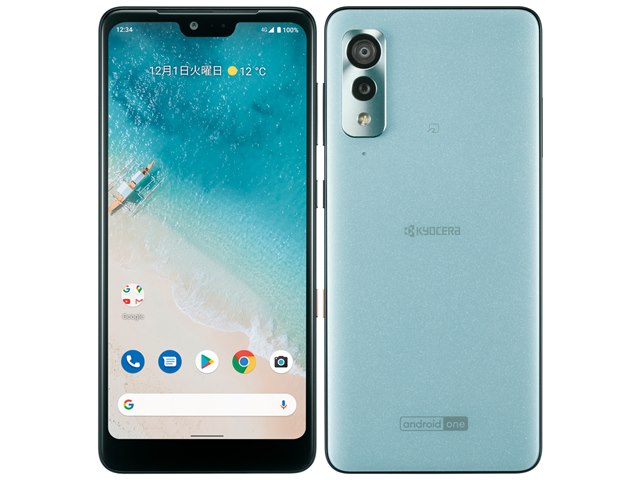 Android One S8｜価格比較・最新情報 - 価格.com