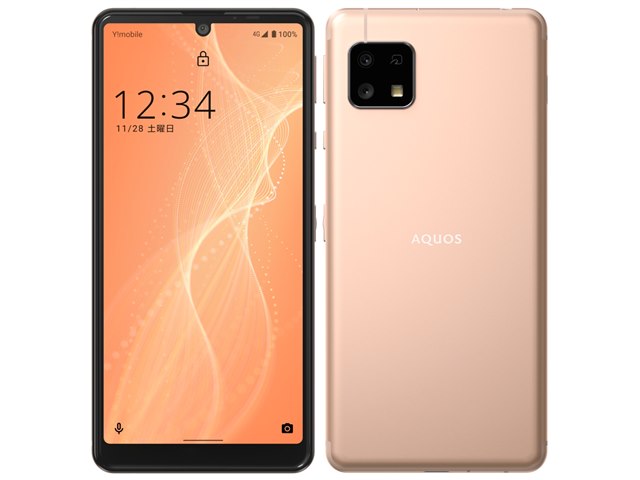 AQUOS sense4 basic