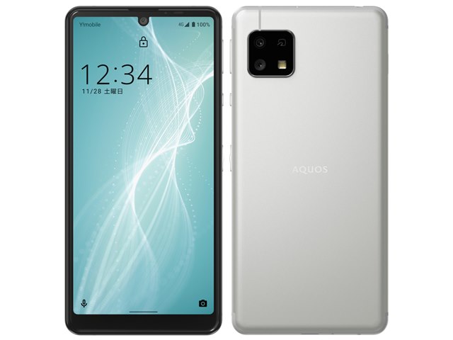 SHARP シャープ AQUOS sense4 basic シルバー-