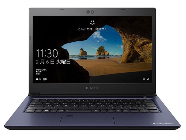 【お話し中】大幅値下げ中⭐︎ノートPC 価格.com】ノートパソコン 格安！激安！大幅値下げランキング