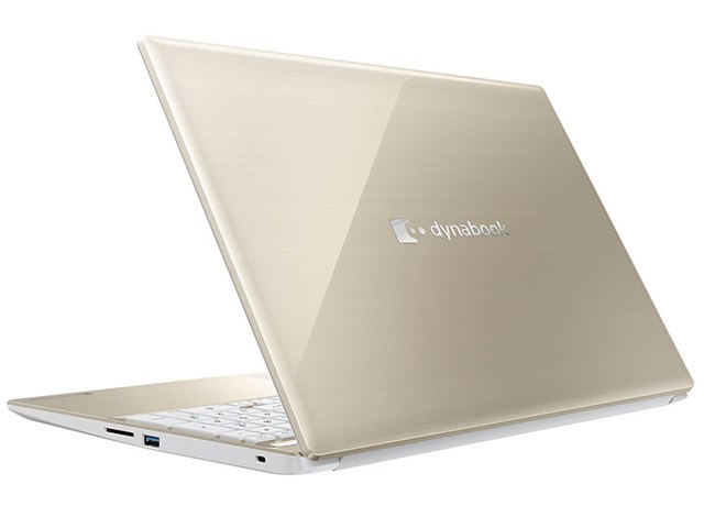 訳あり　Dynabook　ノートパソコン　P1C7PPBG　Core i7 楽天市場】ノートパソコン 新品 ダイナブック p1c7の通販