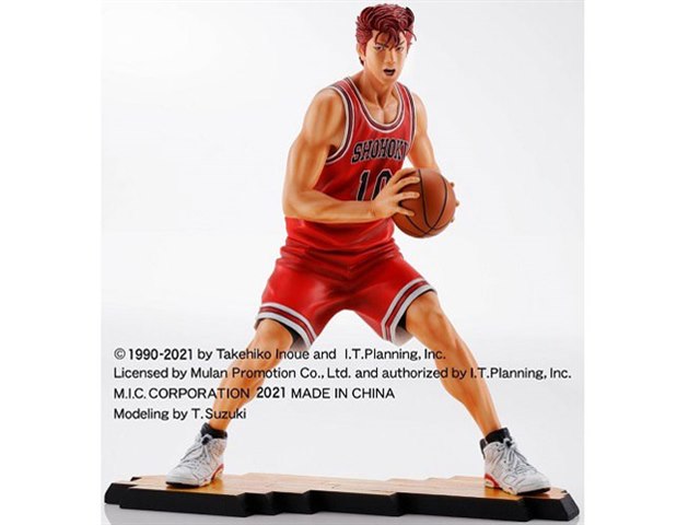 The spirit collection of Inoue Takehiko Style in the Moment