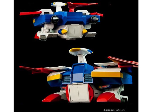 銀河烈国バクシンガー POSE+メタルシリーズ 「銀河烈風バクシンガー」 P+02DX 銀河烈風