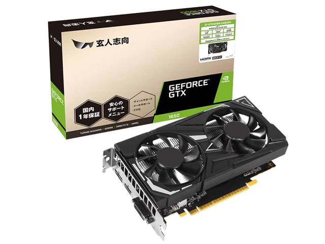 GF-GTX1650D6-E4GB/DF3 [PCIExp 4GB]の製品画像 - 価格.com