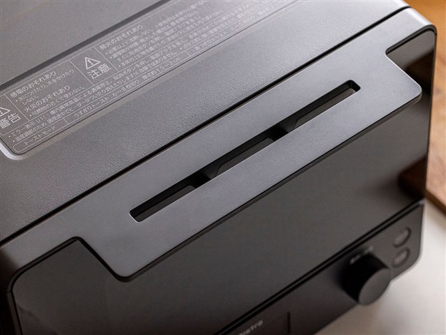 ビストロ NT-D700-K [ブラック]の製品画像 - 価格.com