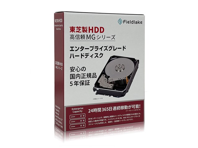価格.com】2024年4月 ハードディスク・HDD(3.5インチ) ユーザーも