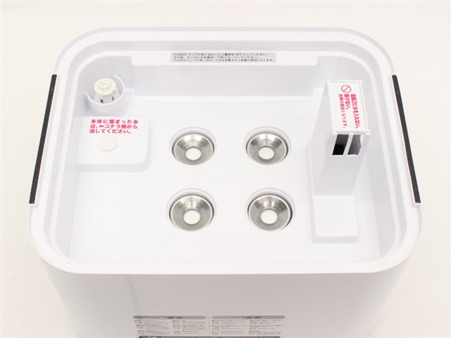 ray tower HYB-23Lの製品画像 - 価格.com