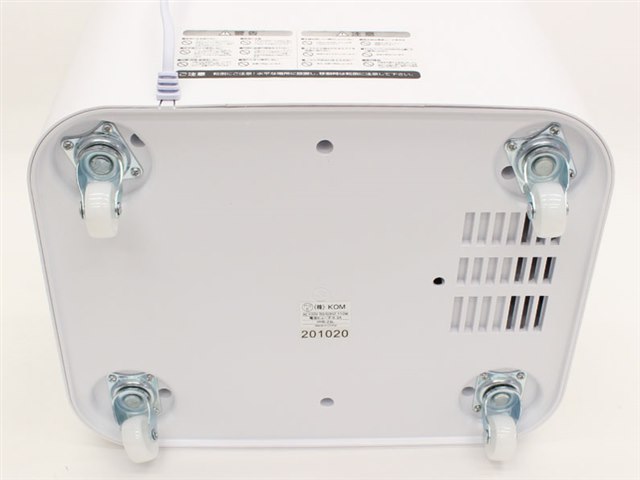 ray tower HYB-23Lの製品画像 - 価格.com