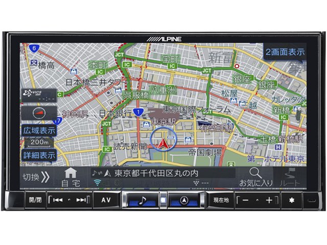 アルパイン カーナビ　7W-VO中古動作確認済　2018年地図ハイエースで使用 Amazon | アルパイン(ALPINE) カーナビ 7型 200mmワイド 7WZ