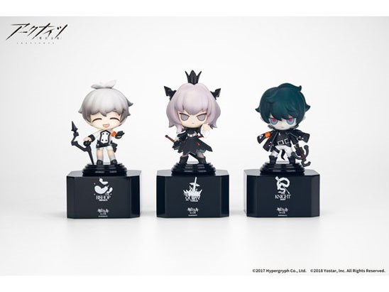 アークナイツ チェスピースシリーズ 第4弾 3種セットの製品画像 - 価格.com