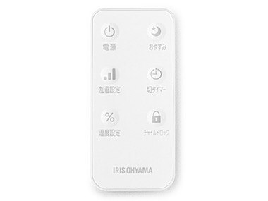UHK-500-W [ホワイト]の製品画像 - 価格.com