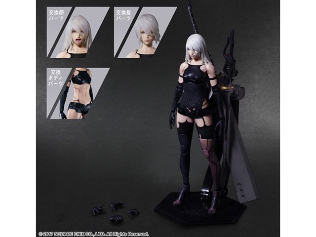 ニーア オートマタ PLAY ARTS改 〈ヨルハ A型 二号 DX版〉 ニーア オートマタ PLAY ARTS改 ヨルハ A型 二号 DX版 ニーア