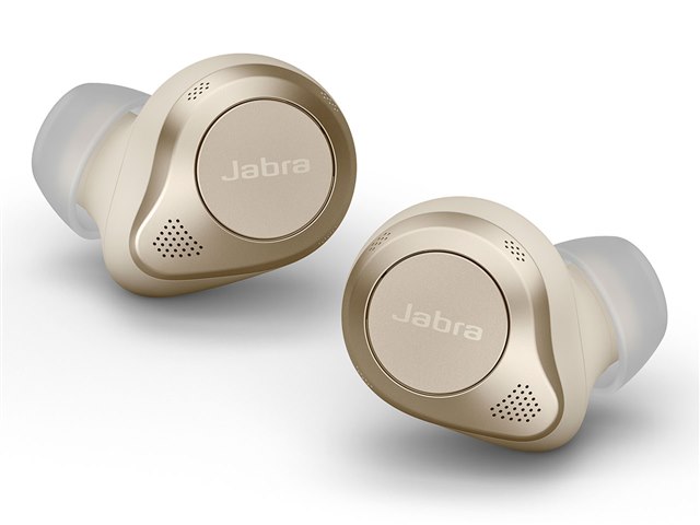 jabra elite 85t gold beige