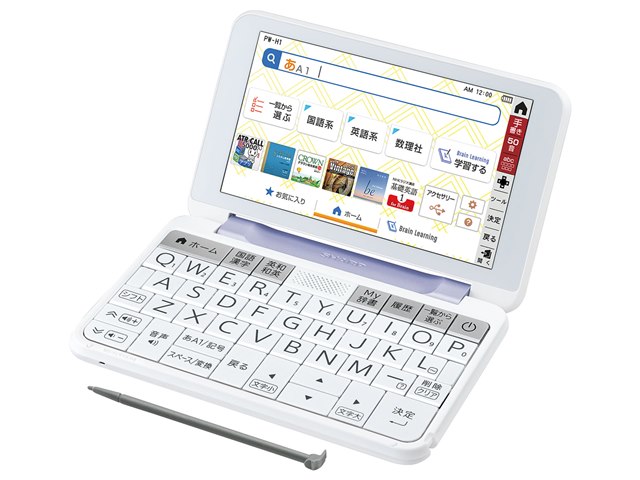 価格 Com 電子辞書 格安 激安 大幅値下げランキング