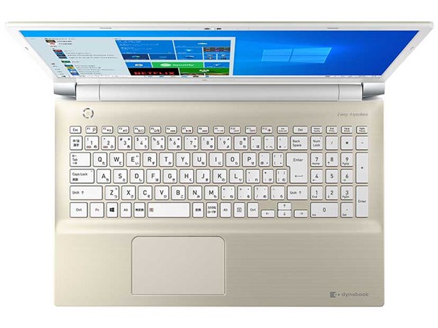 dynabook T8 P2T8RPBG [サテンゴールド]の製品画像 - 価格.com