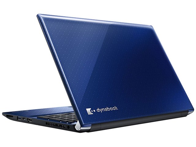 dynabook P2-T7RP-BL