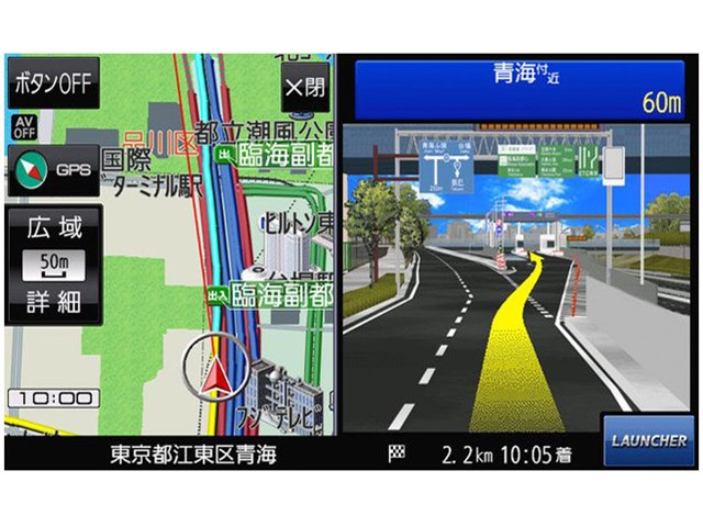 ストラーダ CN-E330Dの製品画像 - 価格.com