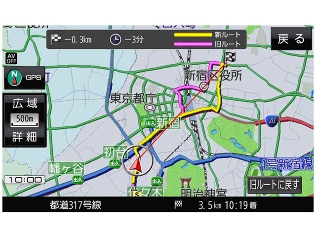 2020年度版地図 ストラーダ CN-E330D パナソニック ストラーダ CN-E330Dの製品画像 - 価格.com