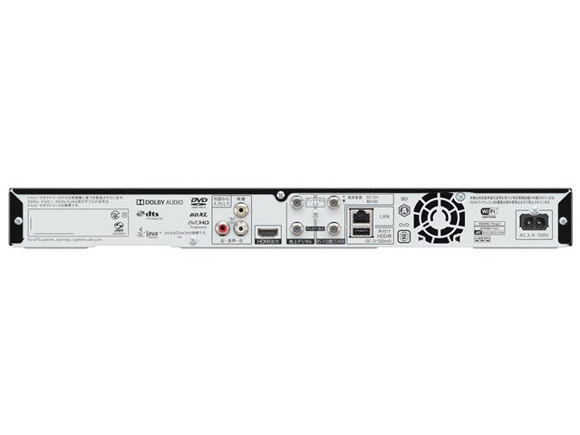 AQUOSブルーレイ 2B-C20DT1の製品画像 - 価格.com
