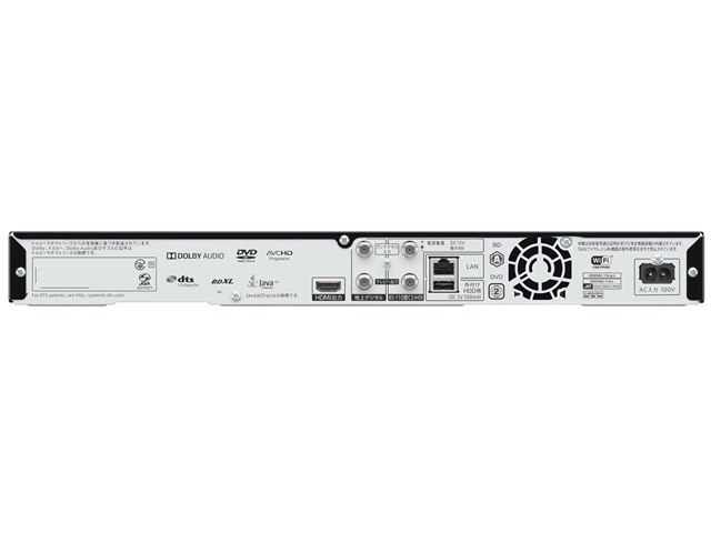 3TB/シャープ2B-C30DW1/21年実動品/二番組同録可/新リモ/4k再生 AQUOSブルーレイ 2B-C30DW1の製品画像 - 価格.com
