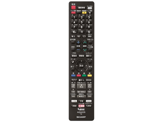 AQUOSブルーレイ 2B-C20DW1の製品画像 - 価格.com