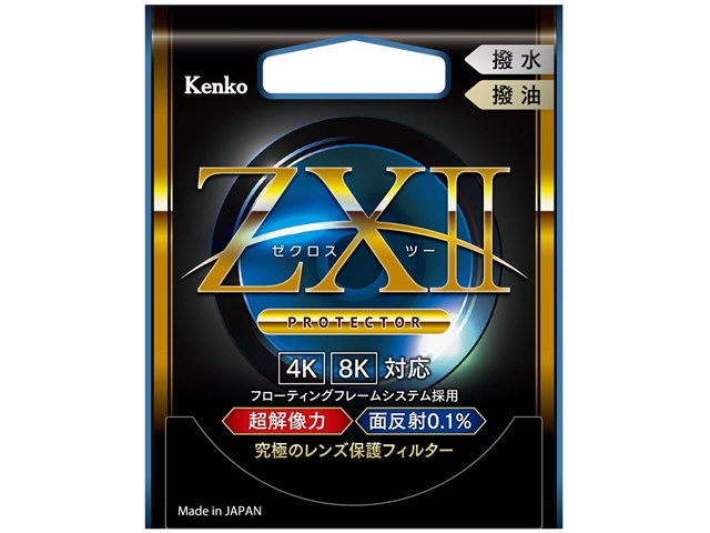 Kenko レンズフィルター Gloss Color Frame Filter 37mm グリーン 