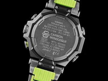 G-SHOCK MT-G SANKUANZ Collaboration Model MTG-B2000SKZ-1AJRの製品