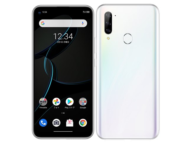 美品】ZTE Libero 5GⅢ SIMフリー-connectedremag.com