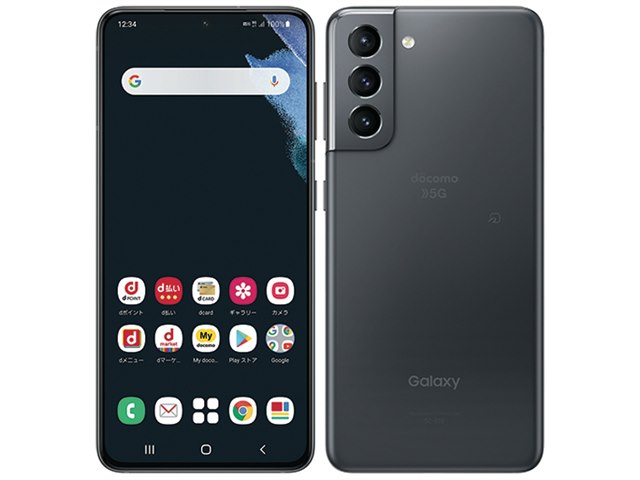 galaxy s21 simフリー　gray グレー　新品未使用