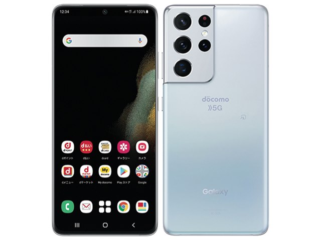 新着 5G Ultra S21 Galaxy 12/256 simフリー docomo スマートフォン本体 - bungay-suffolk.co.uk