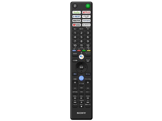BRAVIA XRJ-77A80J [77インチ]の製品画像 - 価格.com
