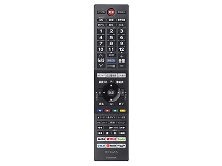 REGZA 65X9400S [65インチ]の製品画像 - 価格.com