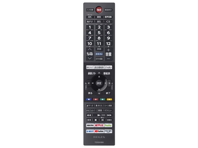 REGZA 55X9400S [55インチ]の製品画像 - 価格.com