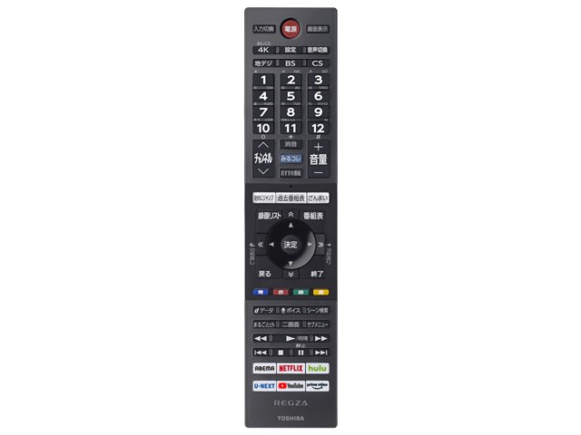 REGZA 48X9400S [48インチ]の製品画像 - 価格.com