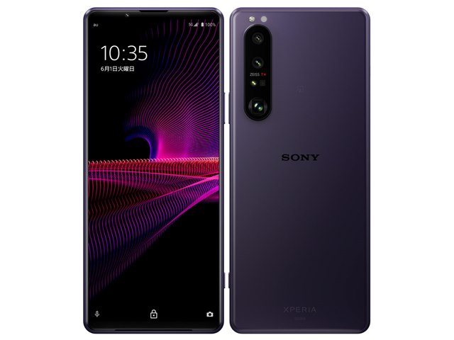 SONY Xperia 1 III SIMフリー 国内版