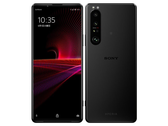 Xperia 1 III SoftBank [フロストブラック]の製品画像 - 価格.com