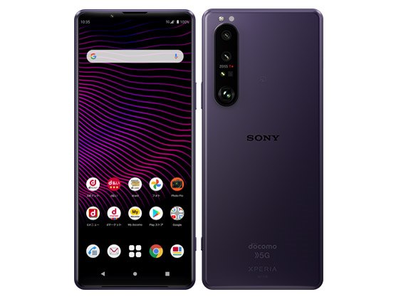 Xperia 1 III フロストパープル 512 GB docomo www.dimaivf.com