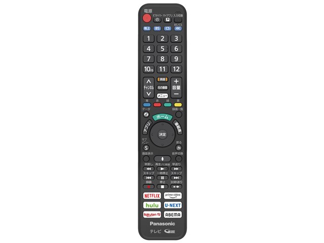 VIERA TH-75JX950 [75インチ]の製品画像 - 価格.com