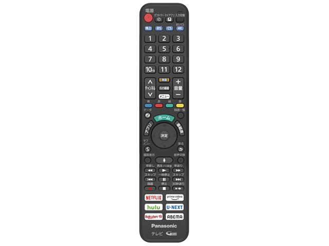 VIERA TH-75JX900 [75インチ]の製品画像 - 価格.com