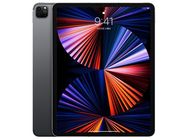 iPad Pro 12.9インチ 第5世代 Wi-Fi+Cellular 128GB 2021年春モデル