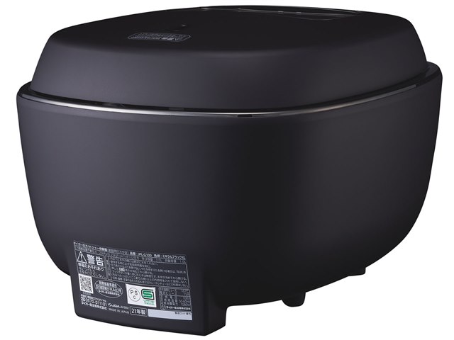 土鍋ご泡火炊き JPL-G100-KL [ミネラルブラック]の製品画像 - 価格.com