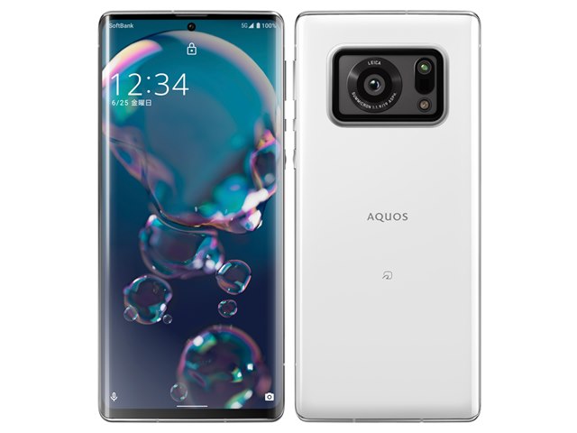 AQUOS R6 SoftBank [ホワイト]の製品画像 - 価格.com